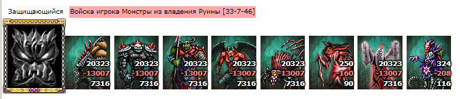 Screenshot_7.png