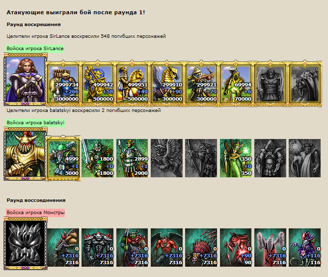 Screenshot_8.png