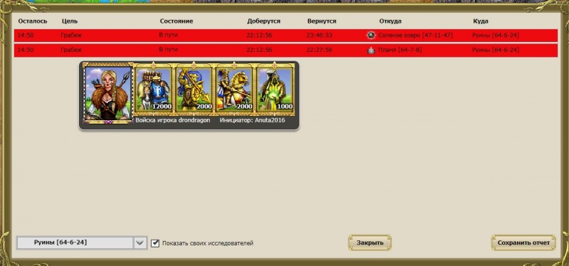 Безымянный.jpg44.jpg