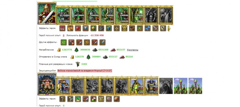 betu.jpg