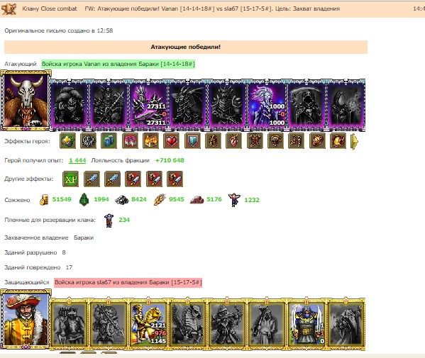 Screenshot_9.jpg