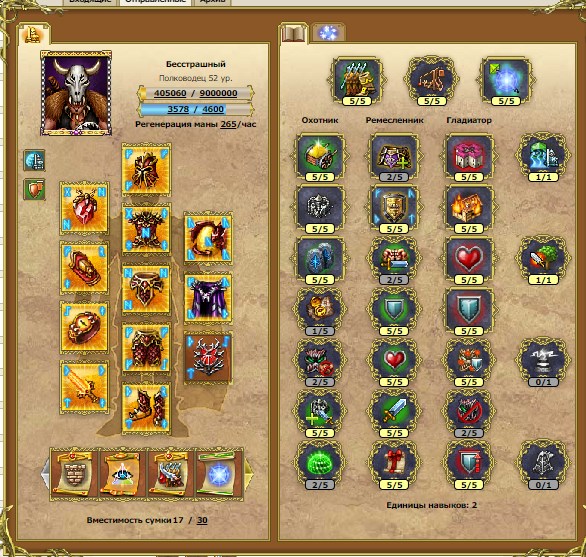 Screenshot_5.jpg
