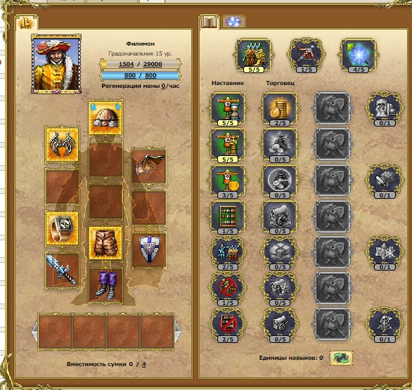 Screenshot_10.jpg