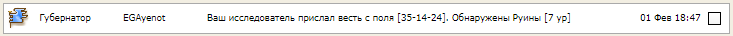 руя7.png