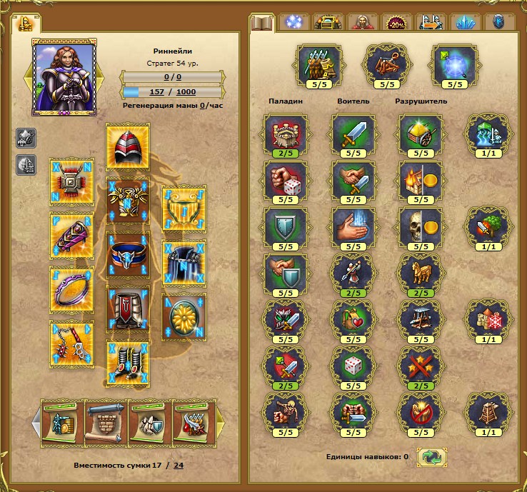 Screenshot_1.jpg