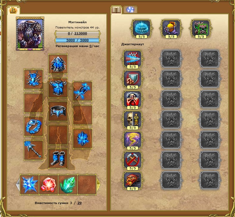 Screenshot_84.jpg