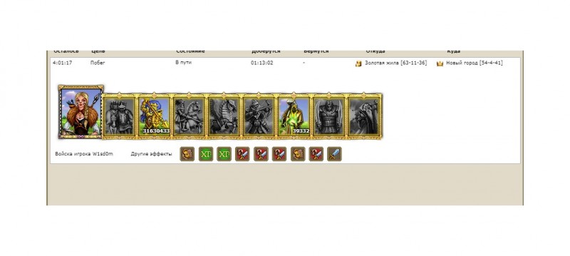 runw11.jpg