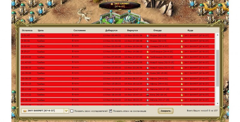 spa.jpg