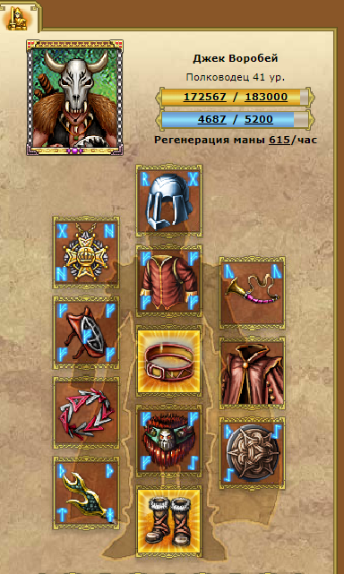 6.PNG