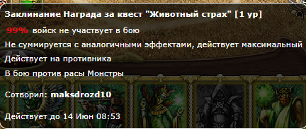 8.png
