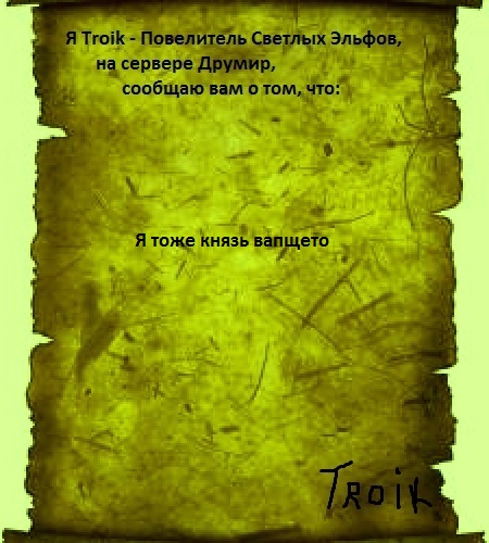 2577_thumbzoomававыа.jpg