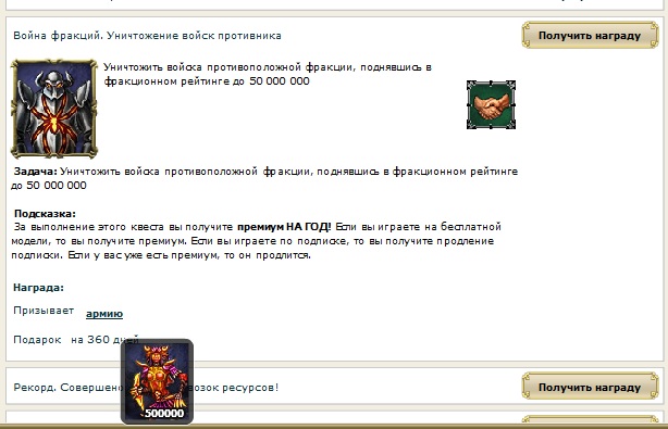 Безымянный1.jpg