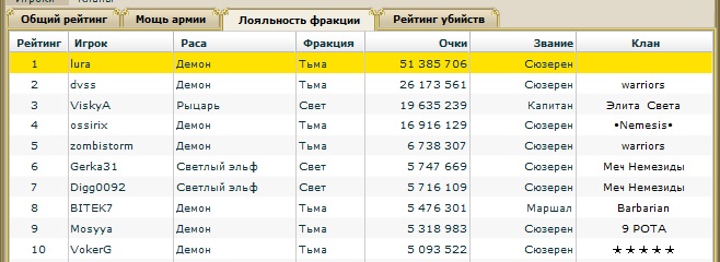 Безымянный.jpg