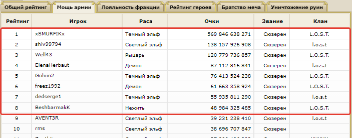 2023-08-10_17-04-15.png