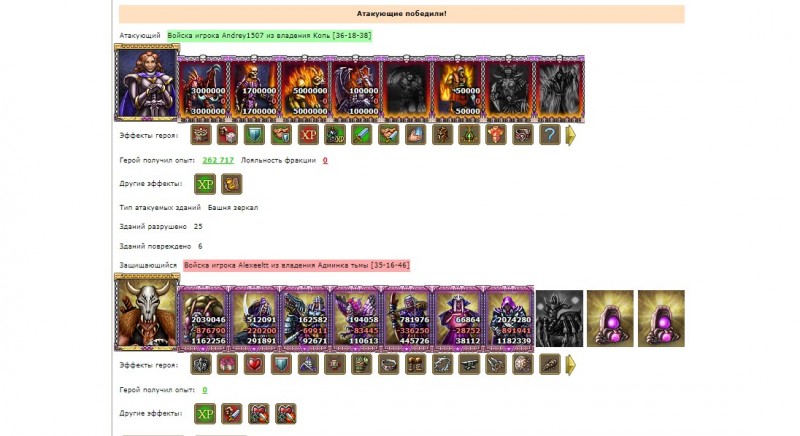 alexelt.jpg