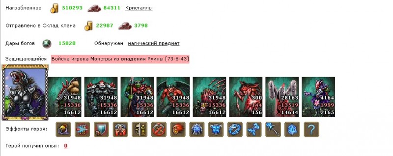 бой 2.jpg