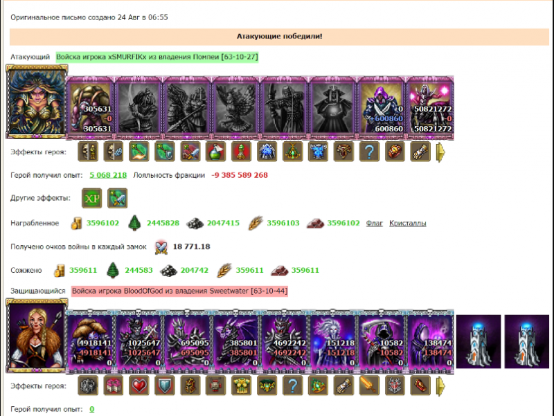Screenshot_60.png