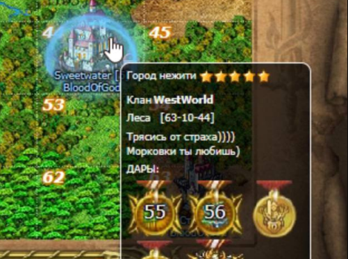 Screenshot_64.png