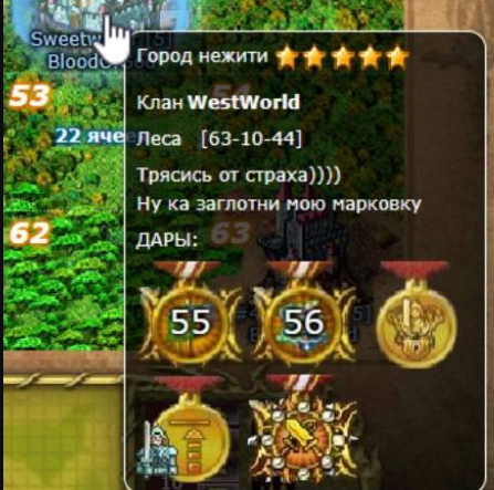 Screenshot_62.png