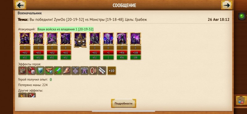 6Lu8D1V5nl8.jpg