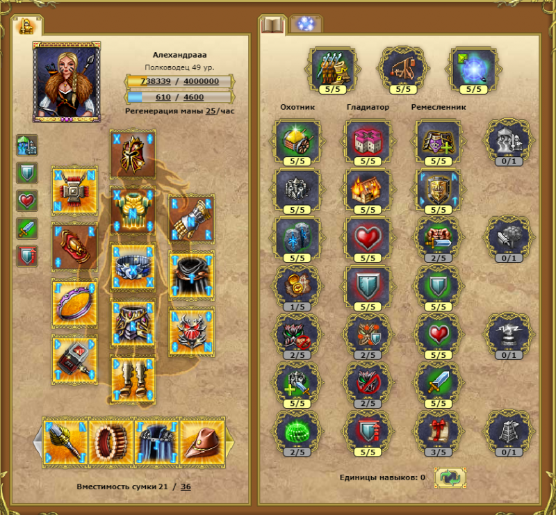 Screenshot_63.png