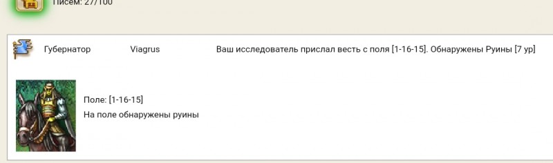 Screenshot_2023-09-10-02-43-28-492_com.android.chrome-edit.jpg