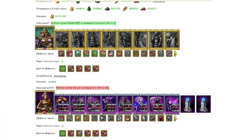 maaaa2.jpg