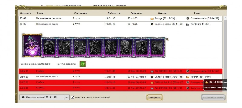 gimm3.jpg
