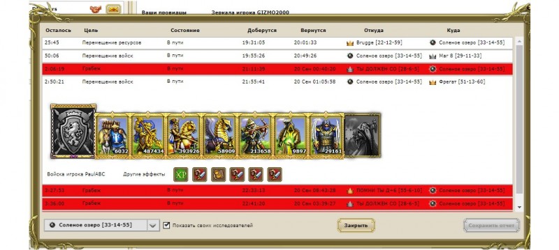 gimm4.jpg