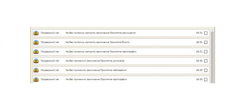 подарки.jpg