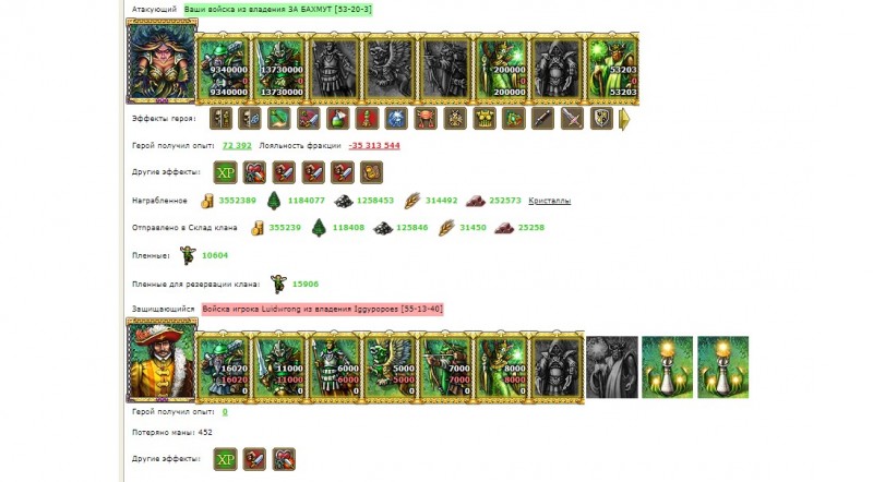 lud2.jpg