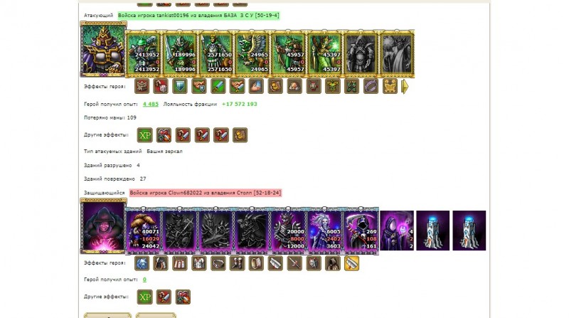 clon2.jpg