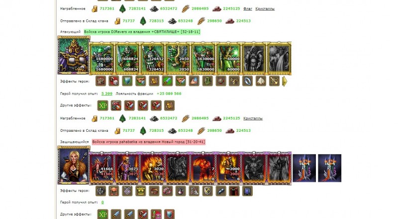 paah2.jpg