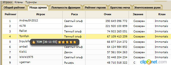 3333.png