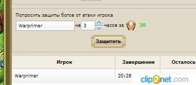44777.png
