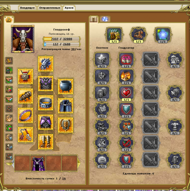 3.png