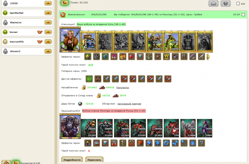 Screenshot_1.png