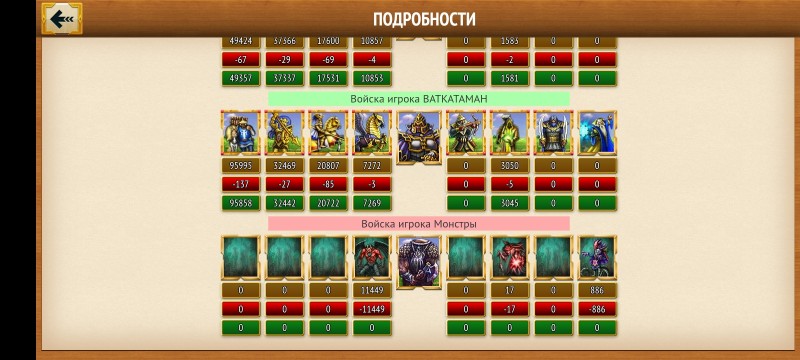 Screenshot_2023-11-19-13-45-23-77_232fcd7d9185a8e96ee17299a6bfcb5e.jpg