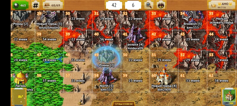 Screenshot_2023-11-17-13-00-51-82_232fcd7d9185a8e96ee17299a6bfcb5e.jpg