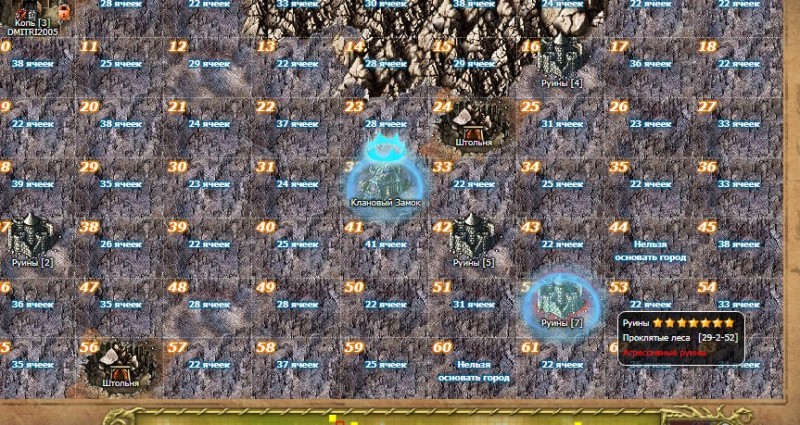 Screenshot_5.jpg