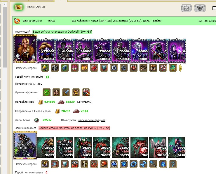 Screenshot_2.jpg