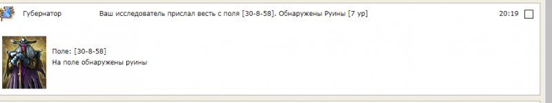 7-ка.png