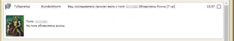1702066045189.jpg