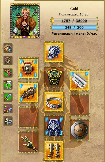 1702068900264.jpg