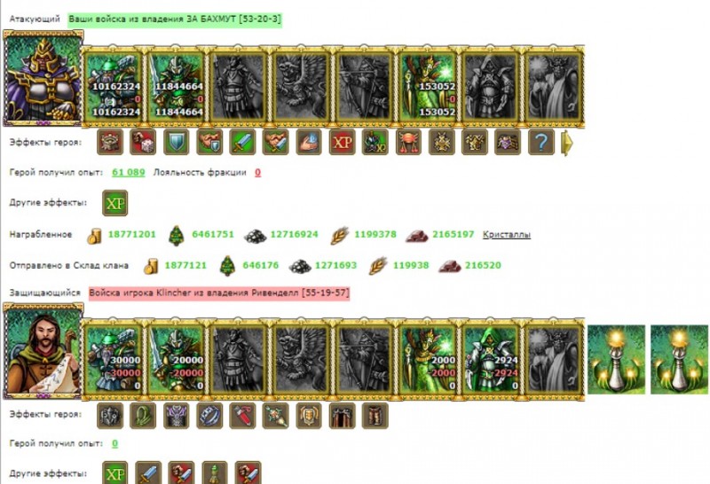 kli22.jpg