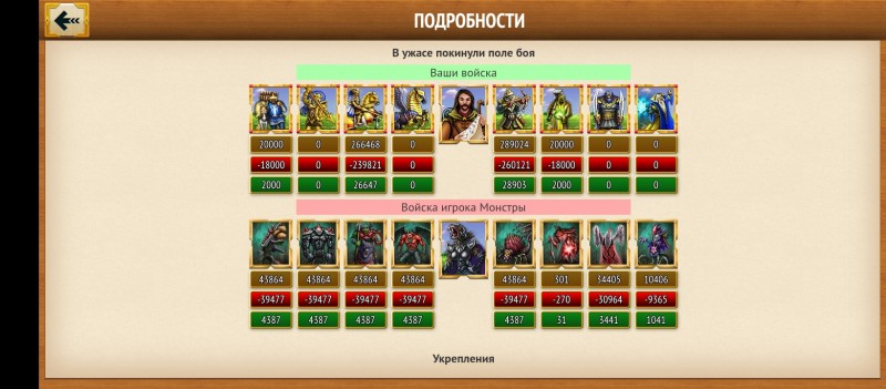 Screenshot_20240112-211457.jpg