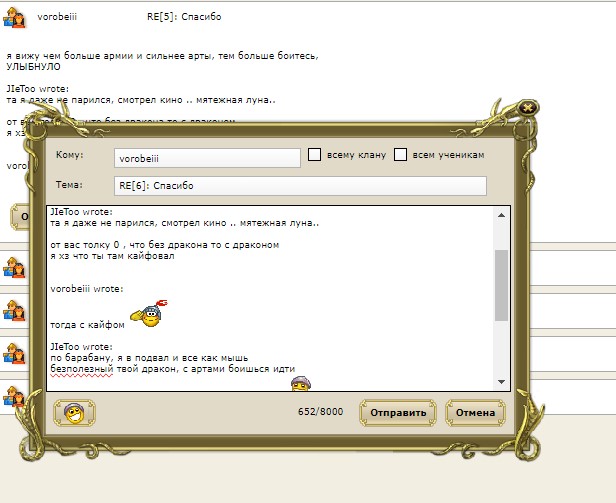 send2.jpg