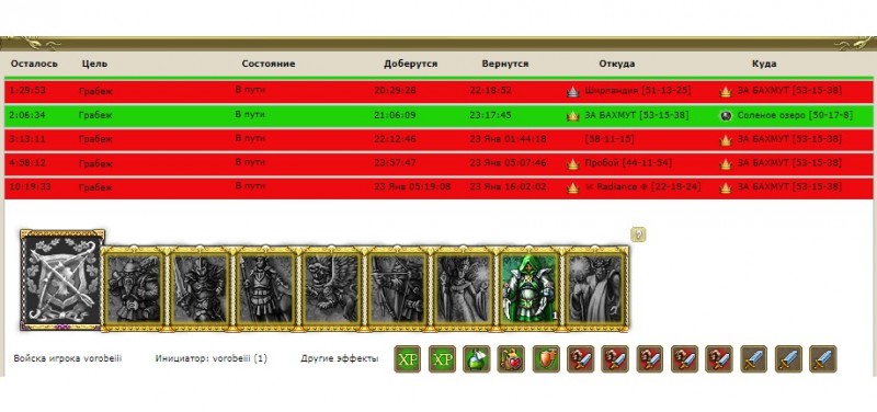 pozor.jpg
