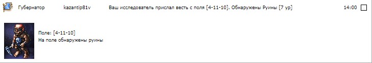 c4e2d-clip-16kb.jpg