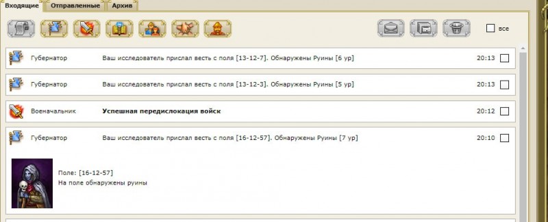 слідак.jpg